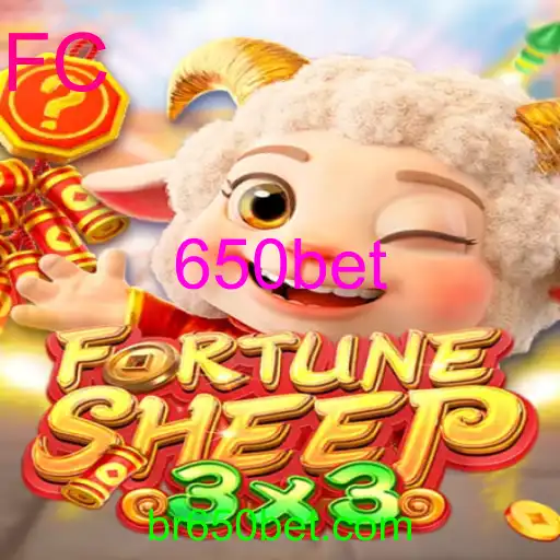FortuneSheep