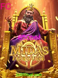 MidasFortune